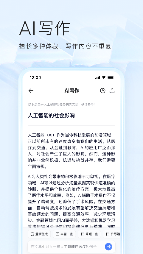开云在线登录网页版